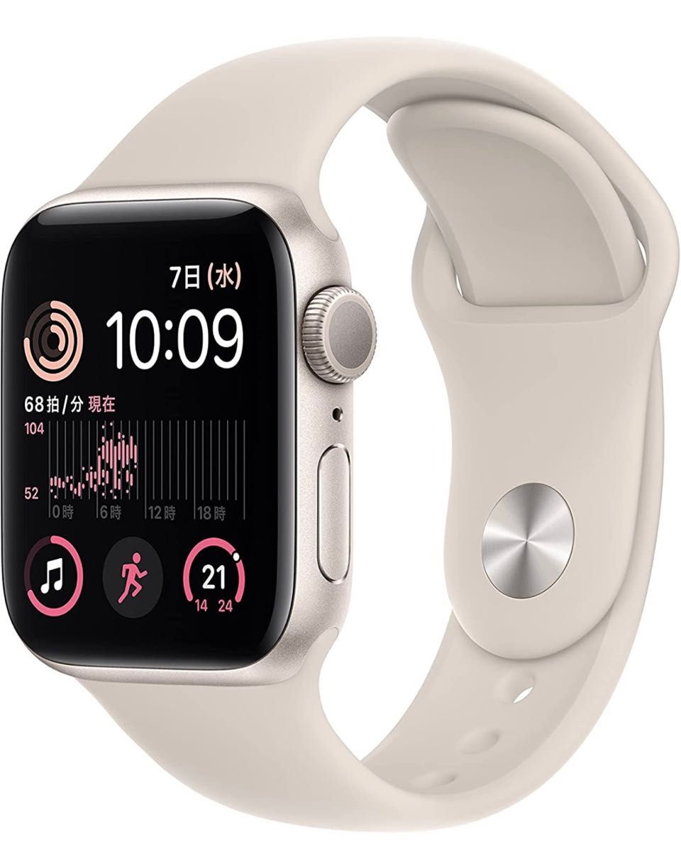 くりーむぱん様専用】Apple Watch SE 第二世代 GPSモデル 40mm スター