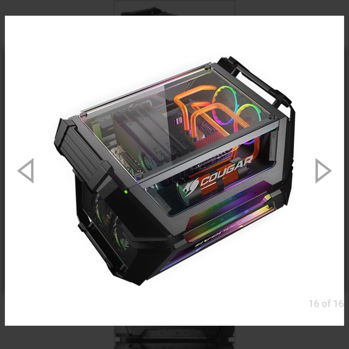 Cougar Gemini X PCケース | noonanwaste.com