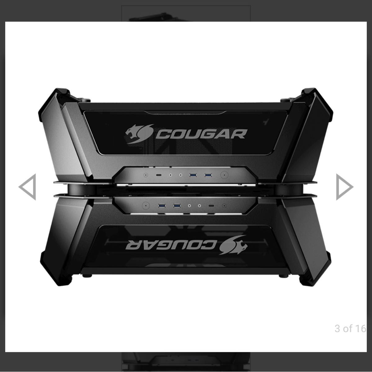 Cougar Gemini X PCケース | noonanwaste.com