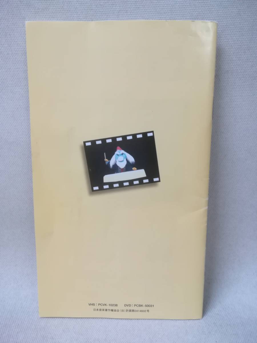 Yahoo!オークション - DVD 『NHKおかあさんといっしょファミリー