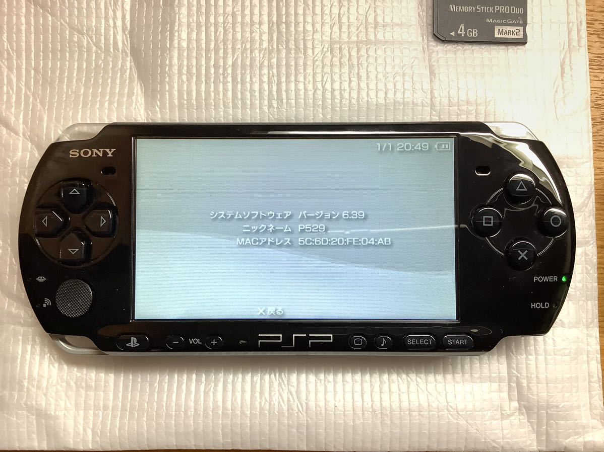 ー品販売 良品 PSP-3000 ピアノブラック 箱 印刷物 asakusa.sub.jp