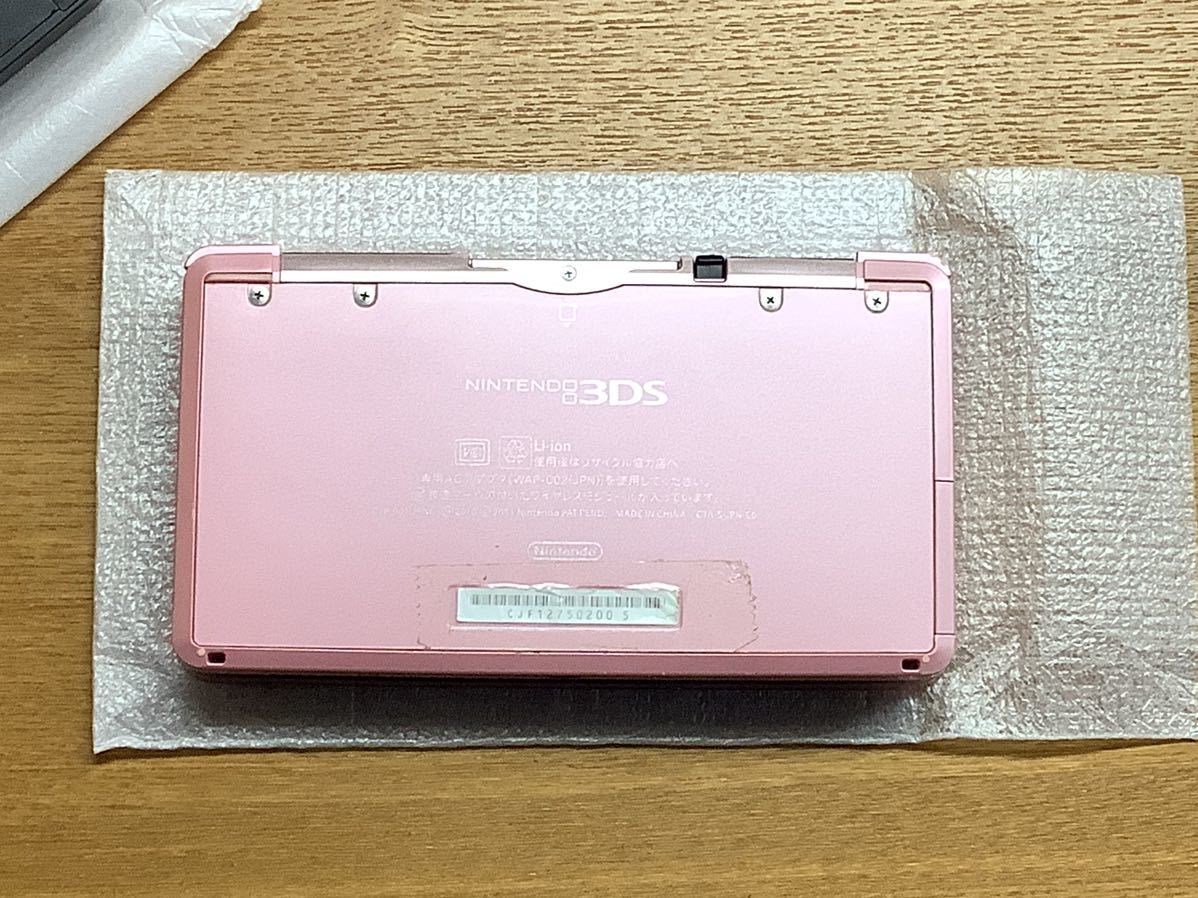 箱付き 動作確認済み ニンテンドー3DS 本体 ミスティ ピンク CTR-001 ACアダプター 充電器 1円スタート 任天堂 Nintendo 3DS