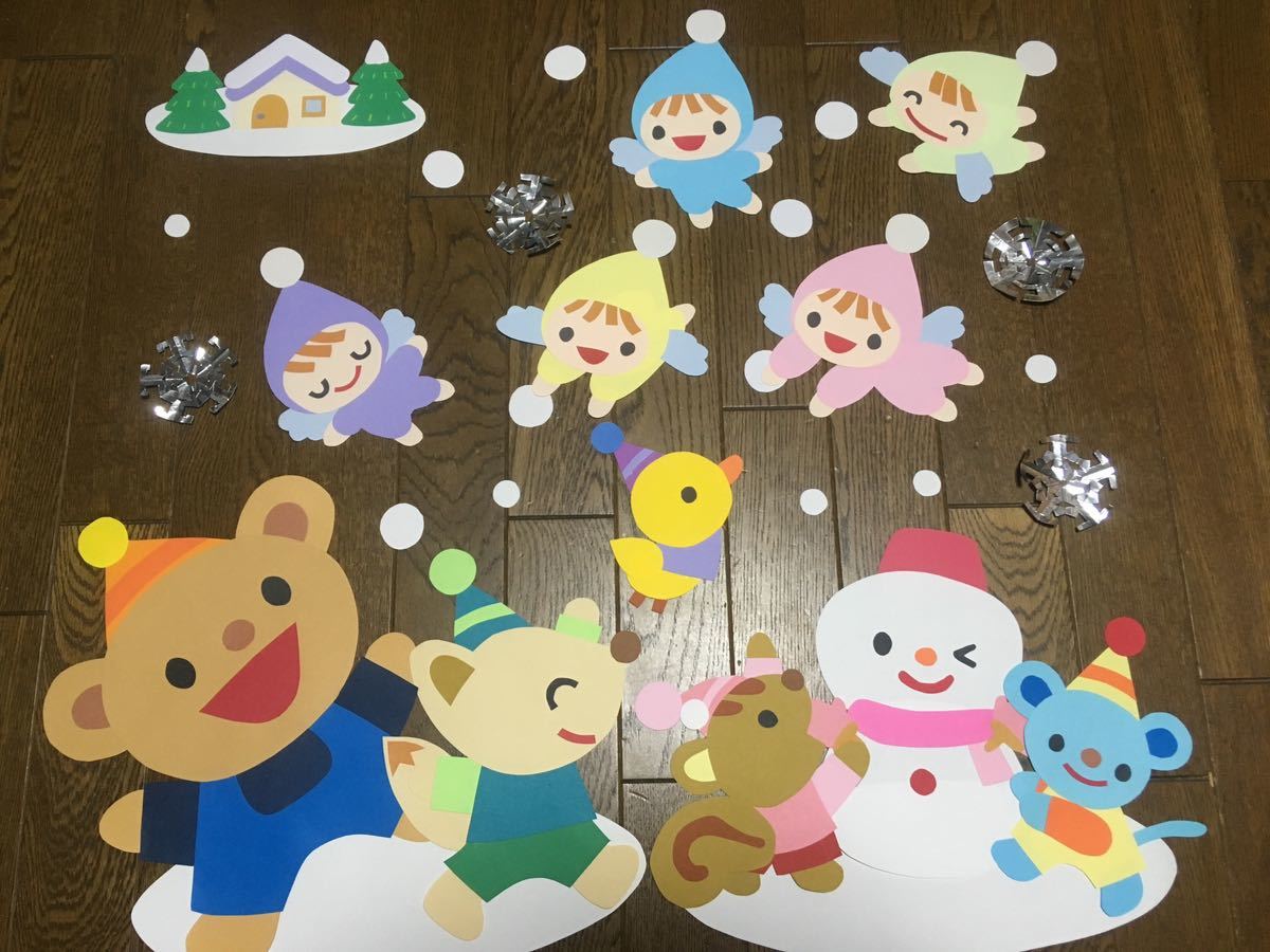 ☆大きな壁面飾り☆わーい 雪だ雪だ！冬 クリスマス 天使 幼稚園保育園病院施設_画像1