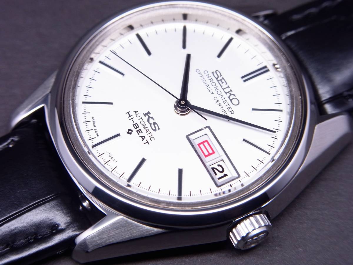 極上品】キングセイコー56 | tspea.org