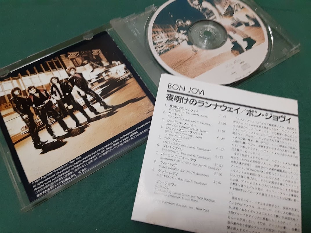 BON JOVI　ボン・ジョヴィ◆日本盤CDユーズド品　ピクチャーレーベル_画像2