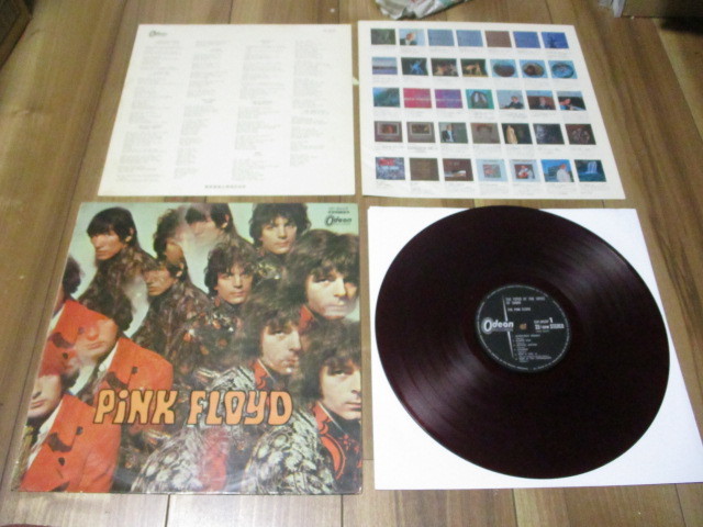 ピンク・フロイド PINK FLOYD サイケデリックの新鋭 THE PIPER AT THE GATES OF DAWN 国内 夜明けの口笛吹き LP OP-8229 赤盤 ペラジャケ_画像3