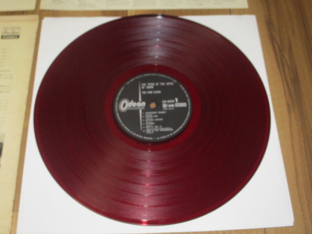 ピンク・フロイド PINK FLOYD サイケデリックの新鋭 THE PIPER AT THE