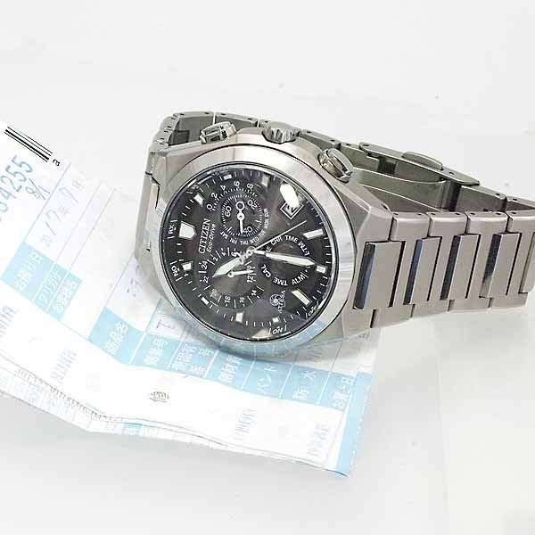 Bargain》シチズン アテッサ エコドライブ メンズ ATP53-2702 チタン