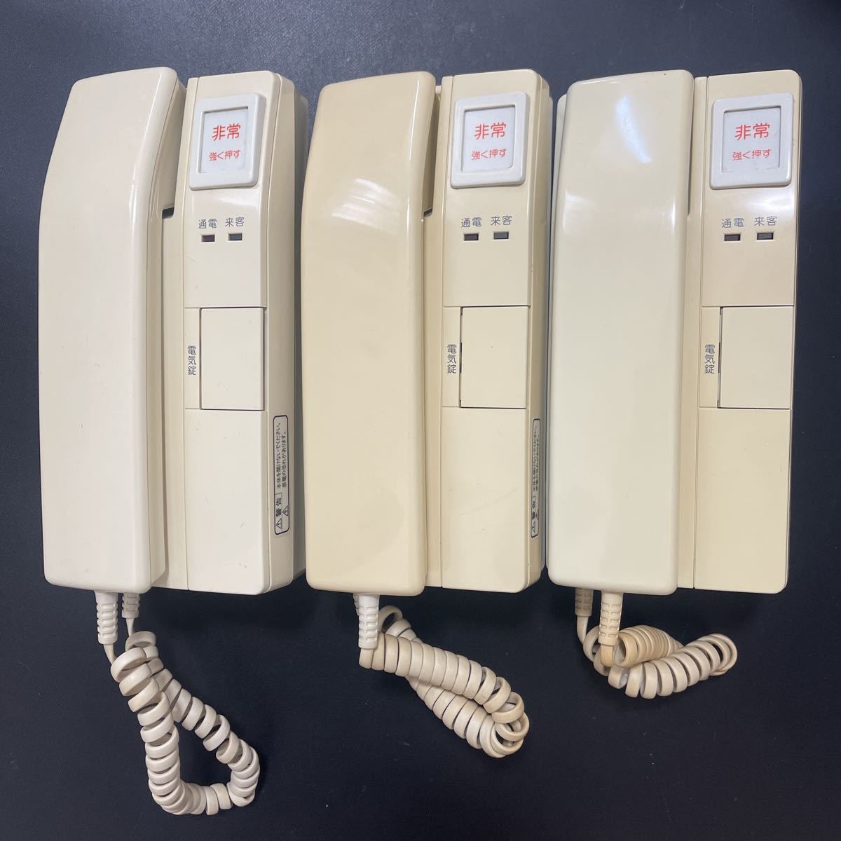 発売モデル アイホン VG-2GT-5G アイホンVG-2GT-5G