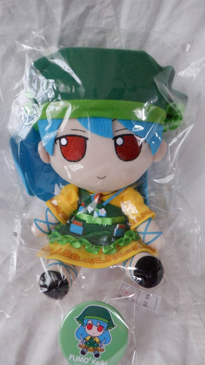 Yahoo!オークション - ふもふもけいき Gift東方ぬいぐるみ Yahoo!オークション - ふもふもけいき Gift東方ぬいぐるみ