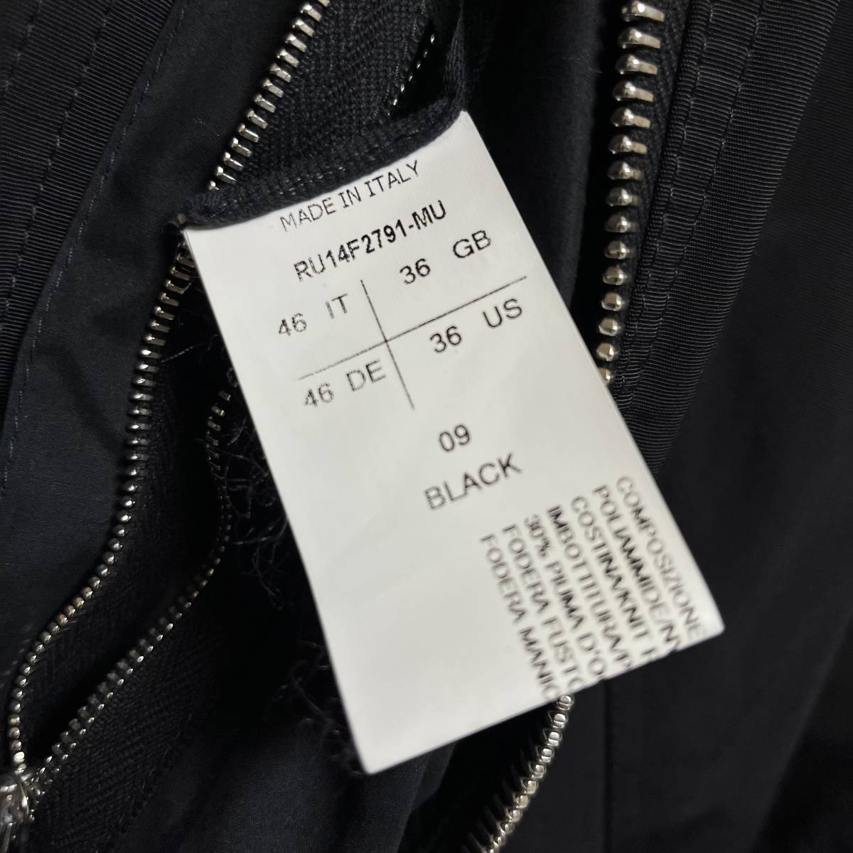 美品 RICK OWENS リックオウエンス FLIGHT BOMBER JACKET ダウン