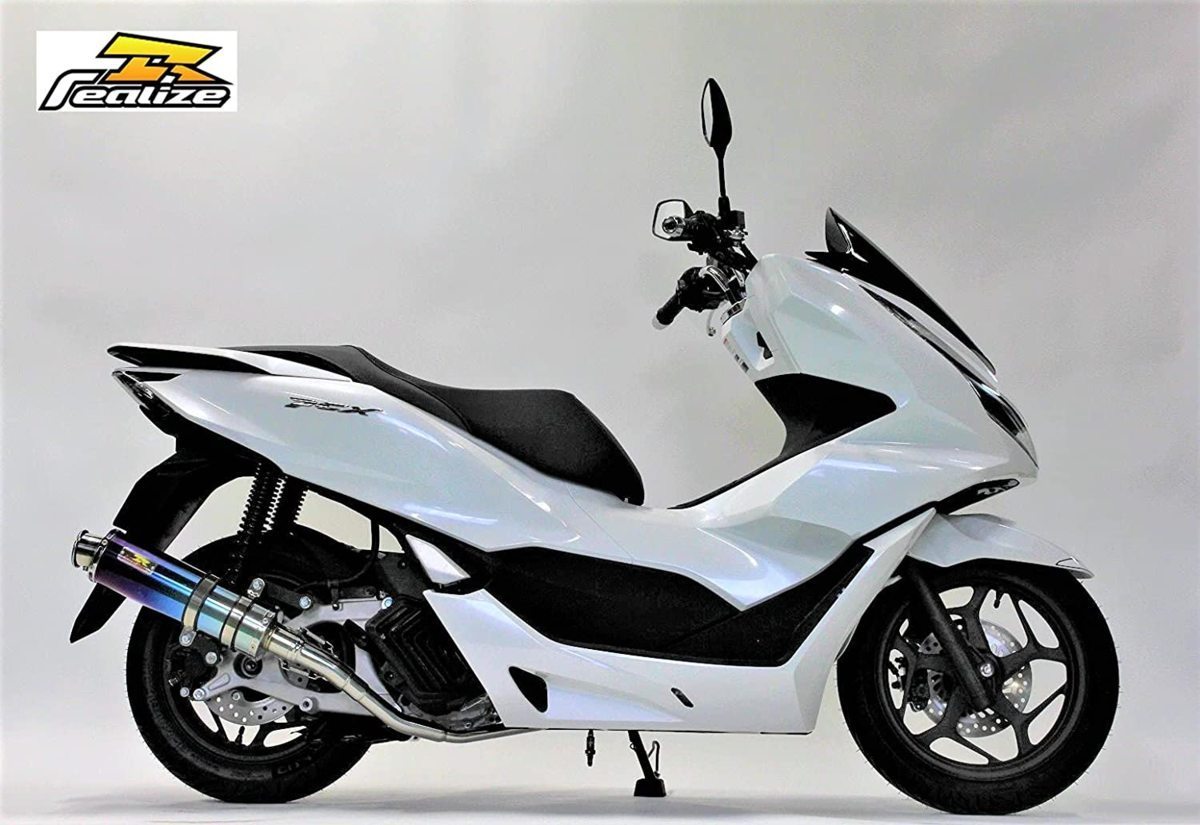 2023送料無料 ヤフオク! - Realize (リアライズ) ホンダ CBF125 (PCJ71