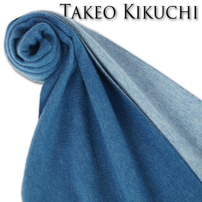 タケオキクチ TAKEO KIKUCHI ベビーカシミヤ100％ ウォッシャブル マフラー メンズ ブルー系 青 新品 正規品 カシミア 洗濯_画像4
