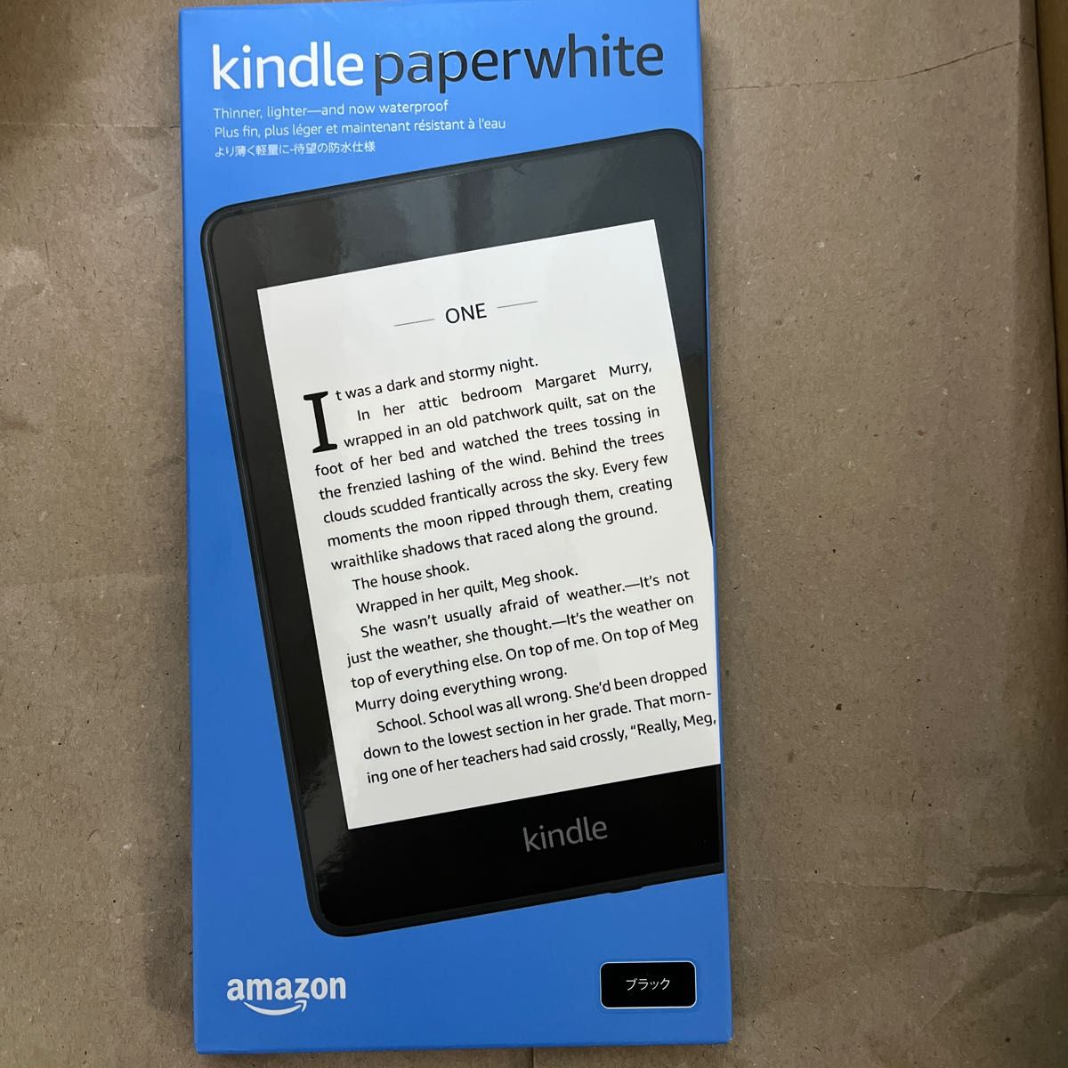 Kindle Paperwhite 防水機能wifi 32GB ブラック 広告有
