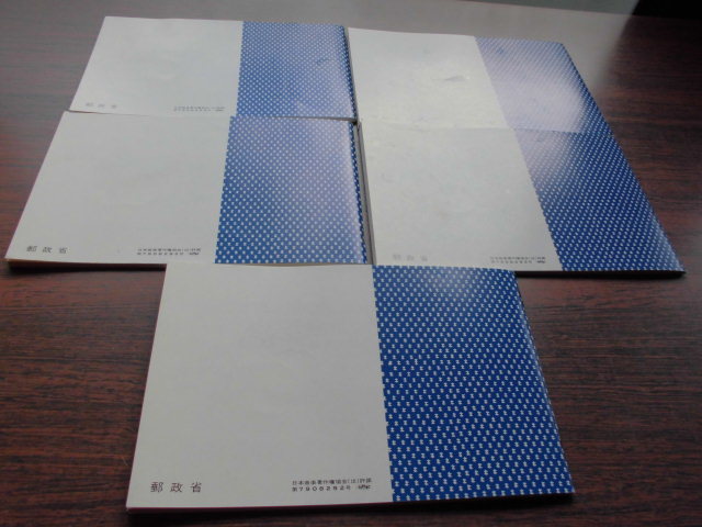 item_image_9
