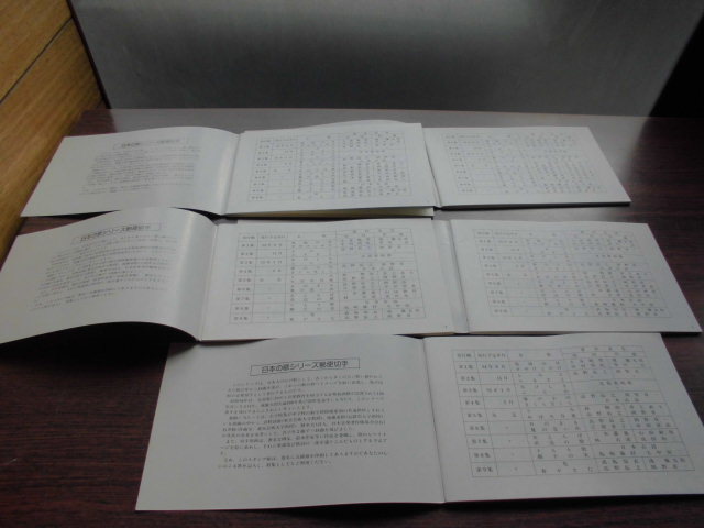 item_image_10