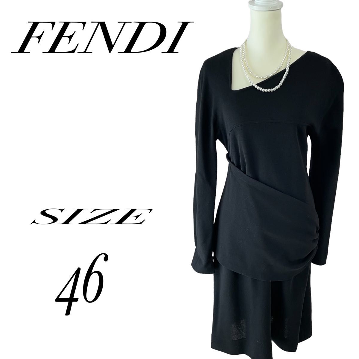 美品】FENDIフェンディ ウール長袖奇抜デザインワンピース 変形 サイズ