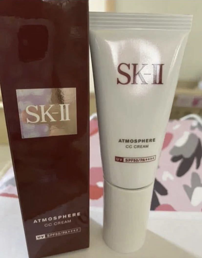 SK-II アトモスフィア CCクリーム 日焼け止め美容クリーム