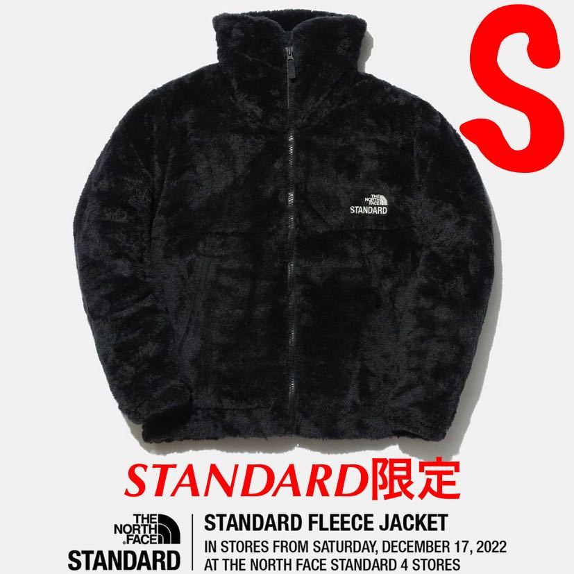 THE NORTH FACE STANDARD 限定 | tspea.org