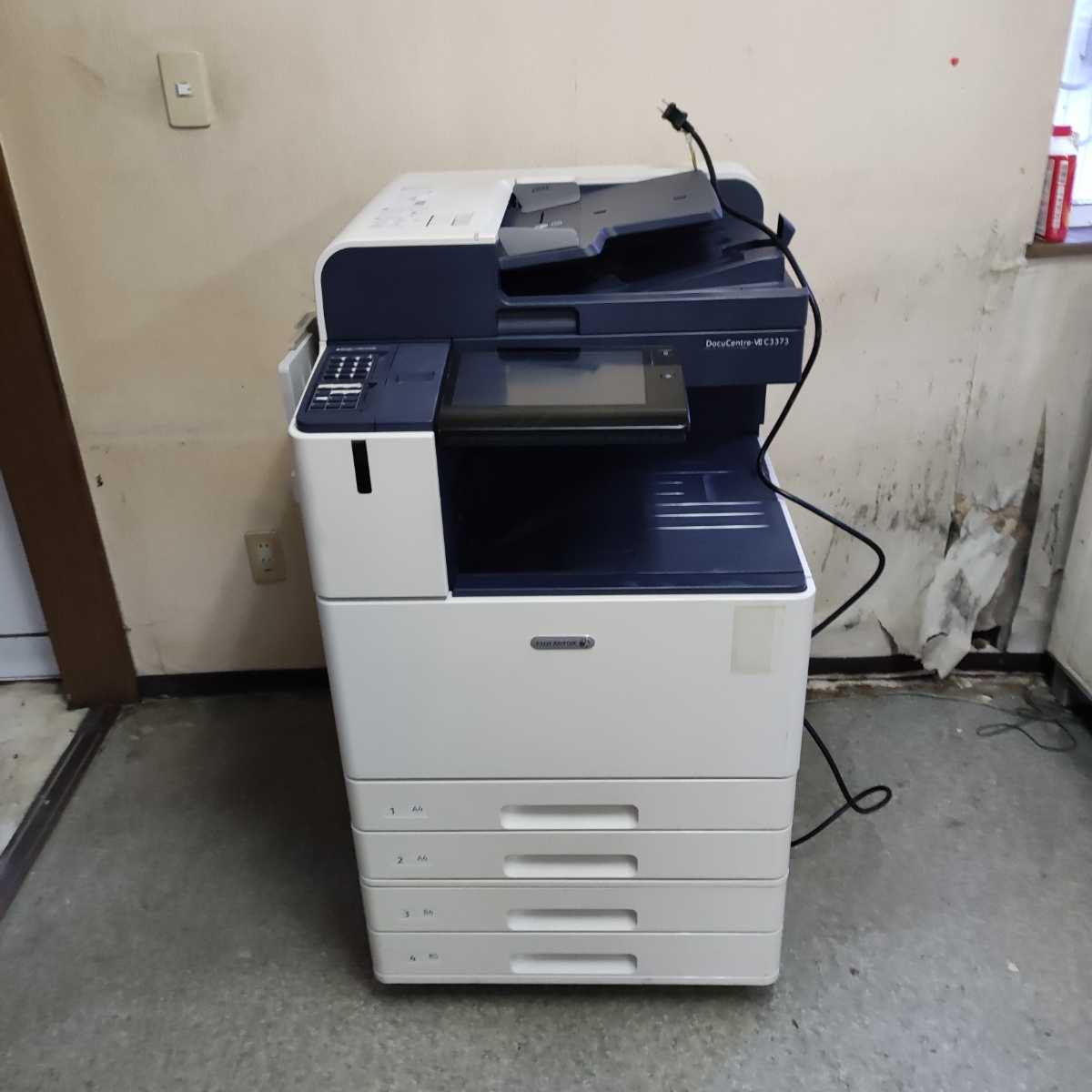 FAX複合機 FUJI XEROX DocuCentre-ⅦC3373 コピー機