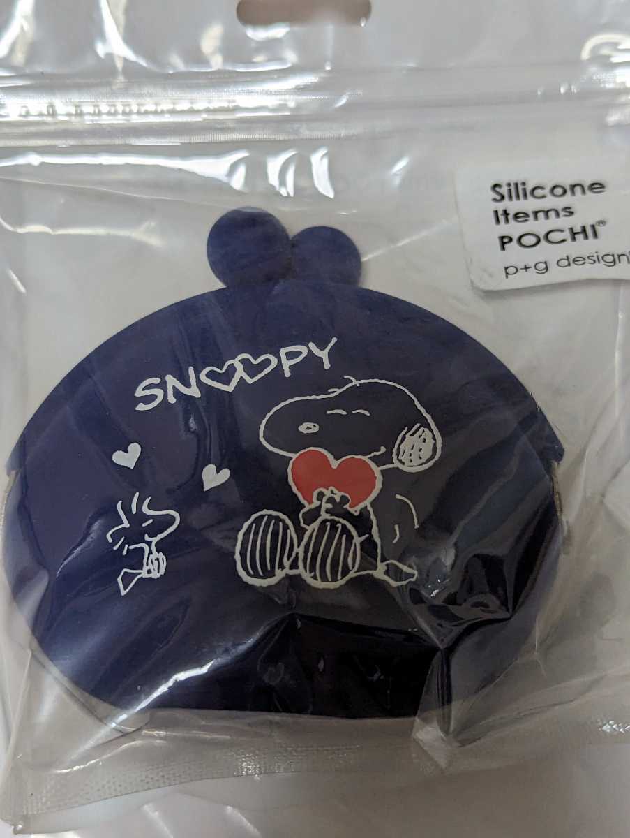 [ Snoopy ]SNOOPY силикон производства камыш .. нераспечатанный не использовался 1 шт POCHI Heart Heart POCHI кошелек для мелочи .pochi Snoopy 