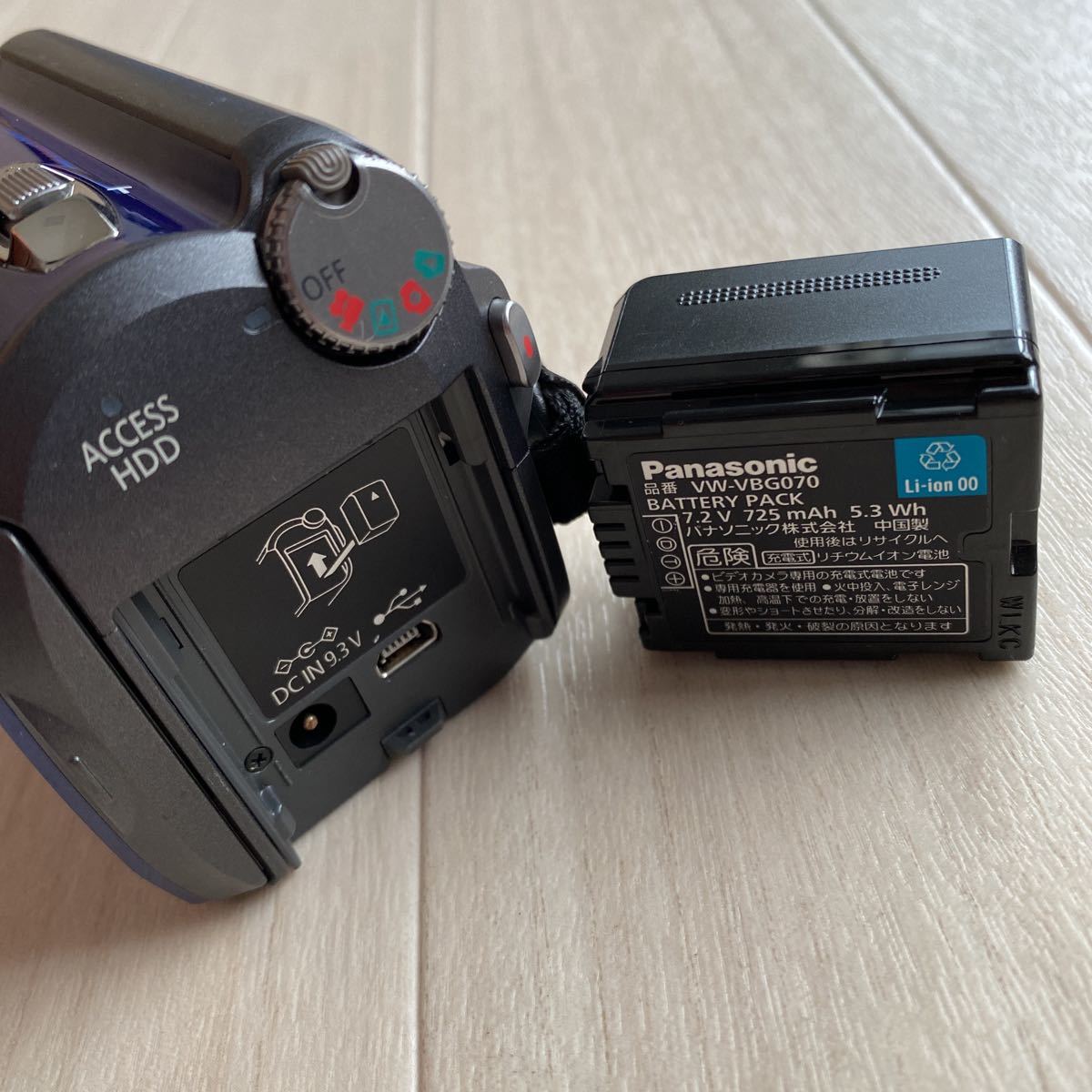 お気に入り】 新品未使用 DY-DB35 バッテリーパック sushitai.com.mx