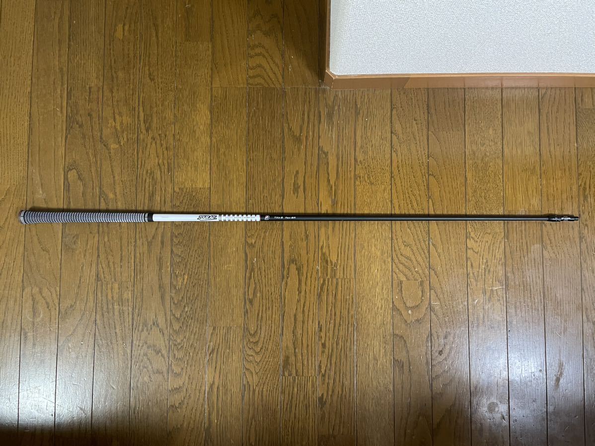 正規代理店 ブリヂストン スリーブ付き 純正シャフト フレックスSR フレックス SR 正規代理店 ブリヂストン スリーブ付き 純正シャフト フレックスSR フレックス SR