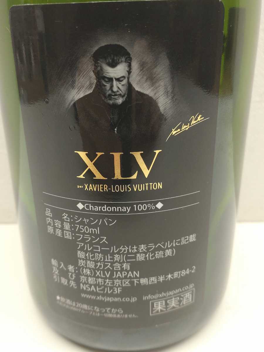 【空瓶】XLV シャンパーニュ ロゼ デコレーションボトル ブラン・ド・ブラン 750ml 12％ 箱付きの画像4