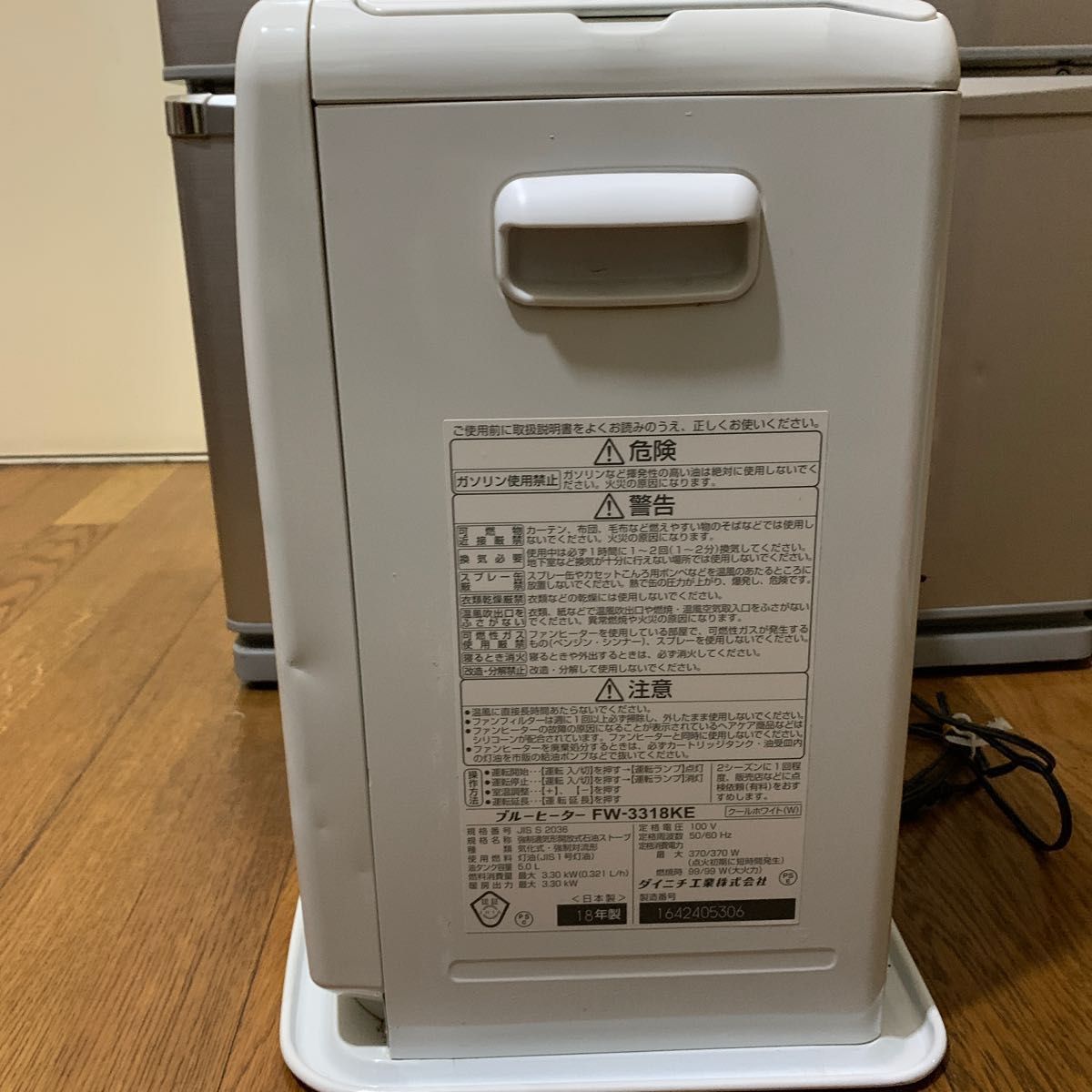 【美品】ダイニチ ブルーヒーター FW-3318KE 2018年製 2018年製 ブルーヒーター FW-3318KE|Yahoo!フリマ(旧PayPay