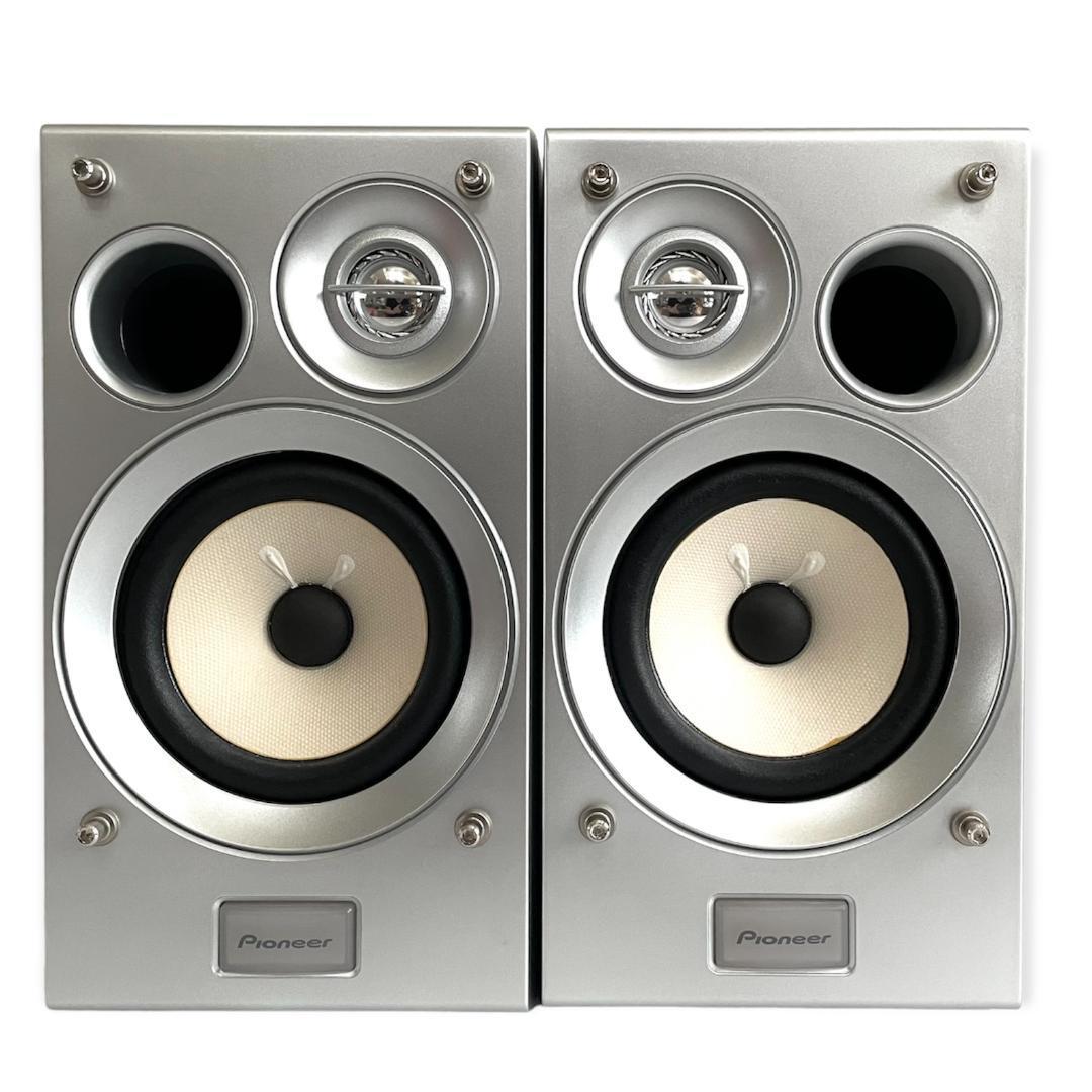 送料無料 即決 Pioneer X-MDX737-S MDミニコンポーネント 送料無料 即決 Pioneer X-MDX737-S MDミニコンポーネント