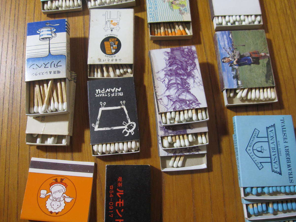 マッチ箱 中身入り 28個 昭和期のもの。30年以上の前の商品。コレクション 趣味の収集 マッチ タバコの画像5