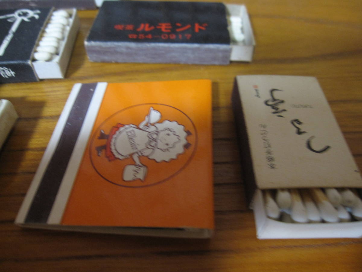 マッチ箱 中身入り 28個 昭和期のもの。30年以上の前の商品。コレクション 趣味の収集 マッチ タバコの画像7