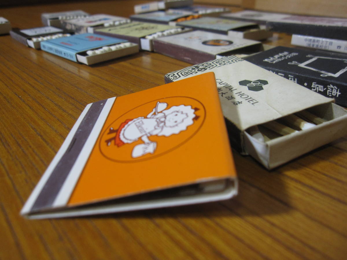 マッチ箱 中身入り 28個 昭和期のもの。30年以上の前の商品。コレクション 趣味の収集 マッチ タバコの画像9