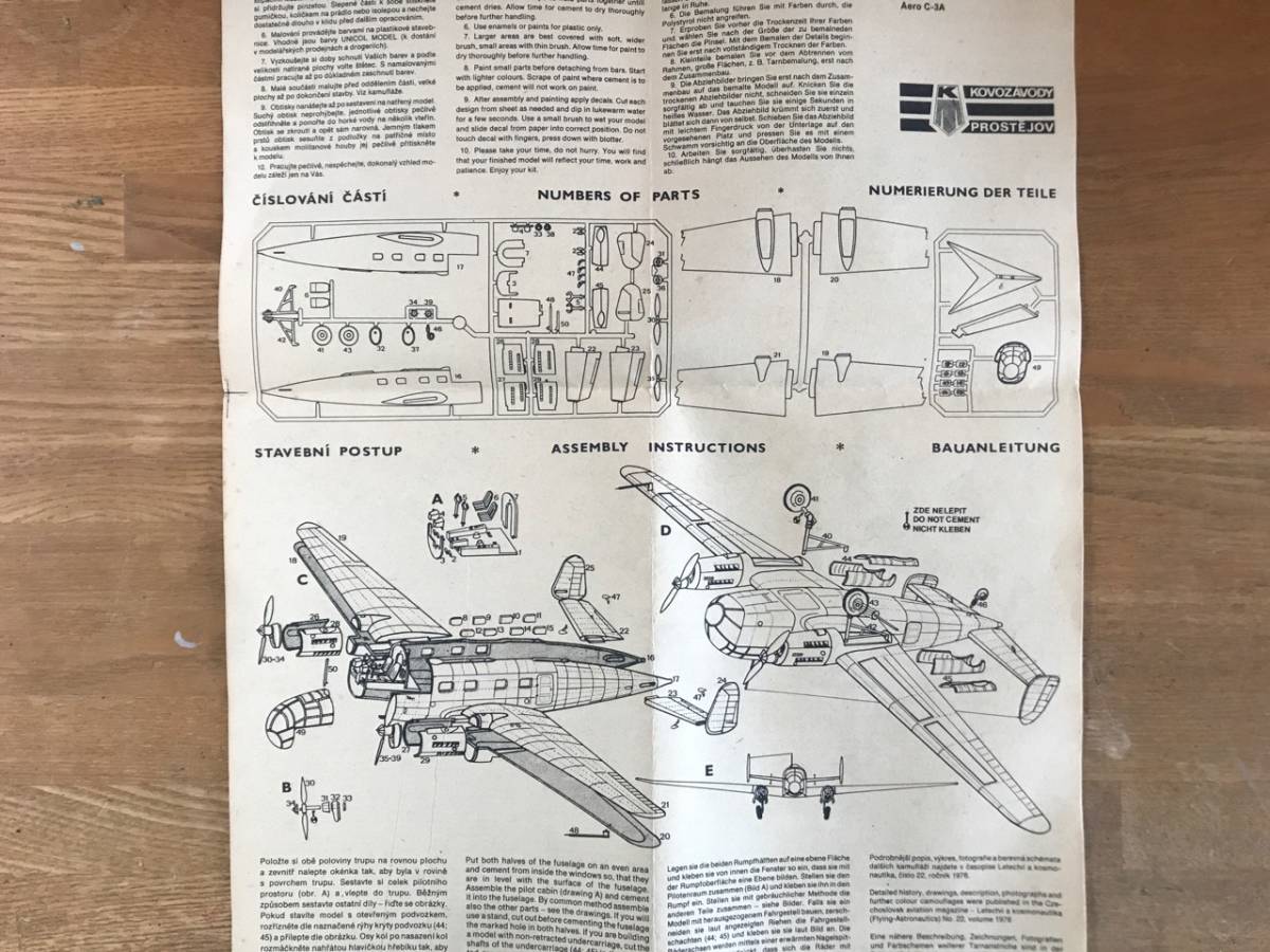 1/72スケール　KPモデル 1/72 AERO アエロ C-3A チェコ空軍輸送機　ジーベル Si 204　中古_画像7