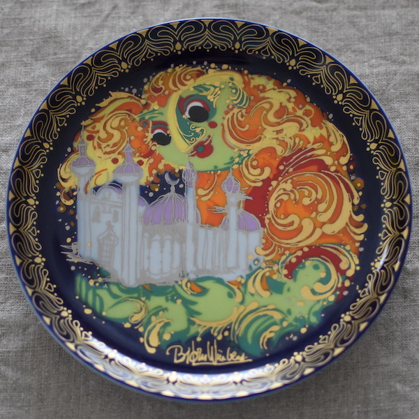 [zakka] ローゼンタール × ビョルン・ヴィンブラッド アラジンと魔法のランプ 飾り皿10