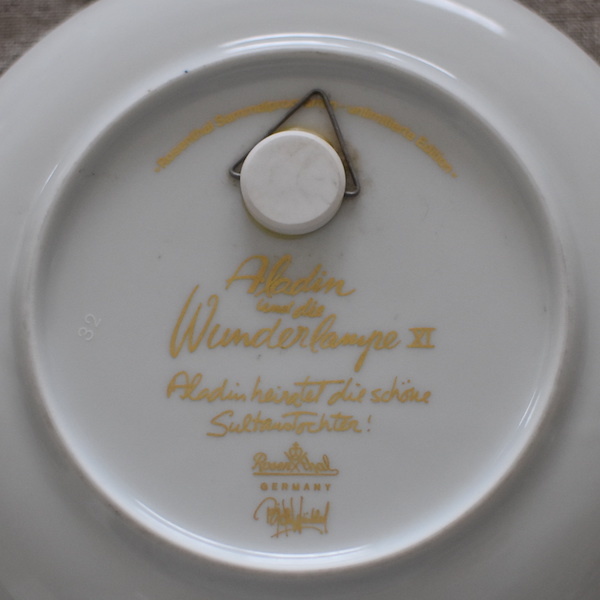 ローゼンタール × ビョルン・ヴィンブラッド アラジンと魔法のランプ 飾り皿11_画像2