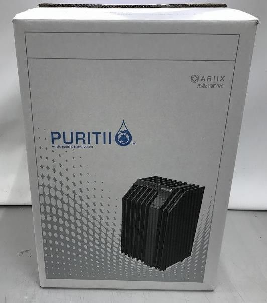 未使用新品 アリックス ARIIX 空気清浄機 PURITII KJF375 高性能 未使用新品 アリックス ARIIX 空気清浄機 PURITII KJF375 高性能