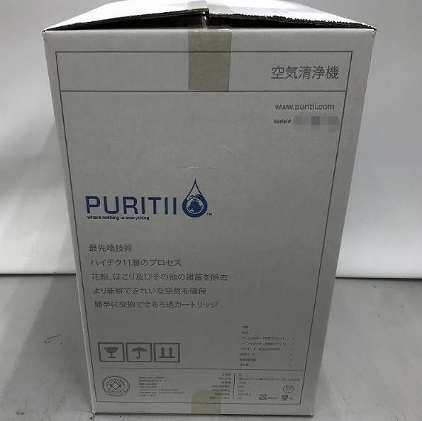 未使用新品 アリックス ARIIX 空気清浄機 PURITII KJF375 高性能 未使用新品 アリックス ARIIX 空気清浄機 PURITII KJF375 高性能