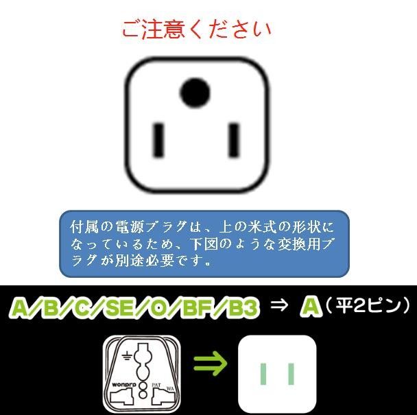 未使用新品 アリックス ARIIX 空気清浄機 PURITII KJF375 高性能 未使用新品 アリックス ARIIX 空気清浄機 PURITII KJF375 高性能