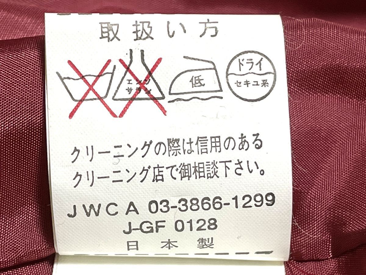 Sensation ロングコート アンゴラ混 Mサイズ レディース 赤系 日本製 (ak198)_画像10