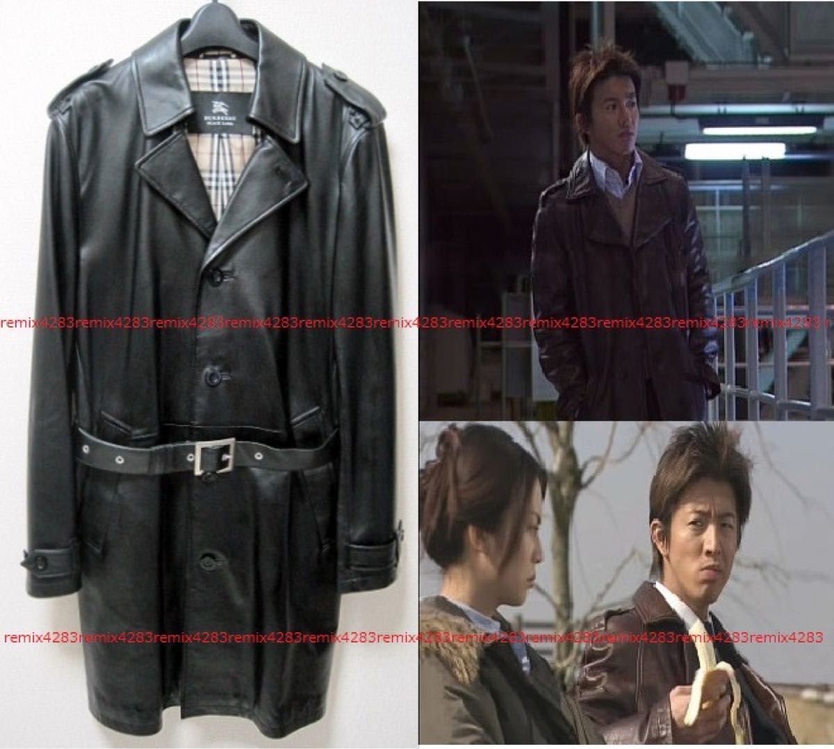 極美品 キムタク着BURBERRY BLACK LABEL 希少ラムレザー 極美品 キムタク着BURBERRY BLACK LABEL 希少ラムレザー
