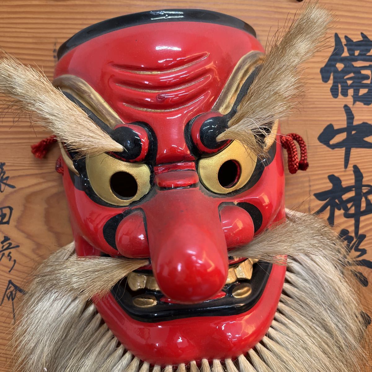 数量限定】 舞面 重要無形文化財 備中神楽面 猿田彦命 光峰 天狗面