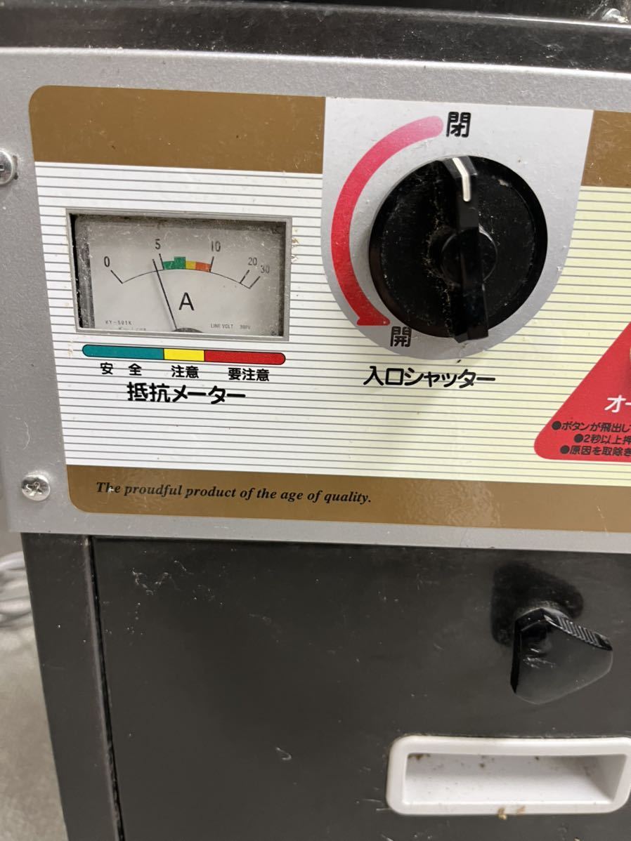 Yahoo!オークション - ホームライス HOME RICE HR-15J 精米機 Yahoo!オークション - ホームライス HOME RICE HR-15J 精米機