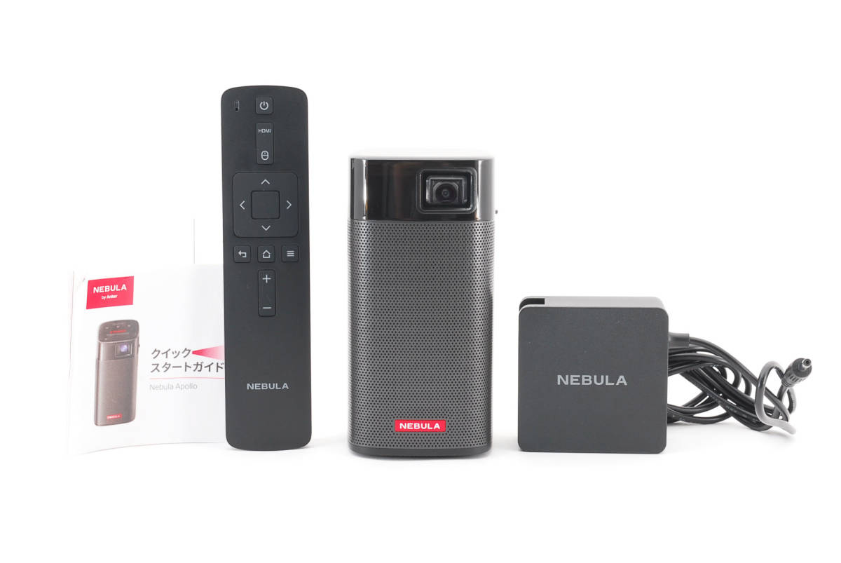 Anker Nebula Apollo /アンカー ネビュラ アポロ-