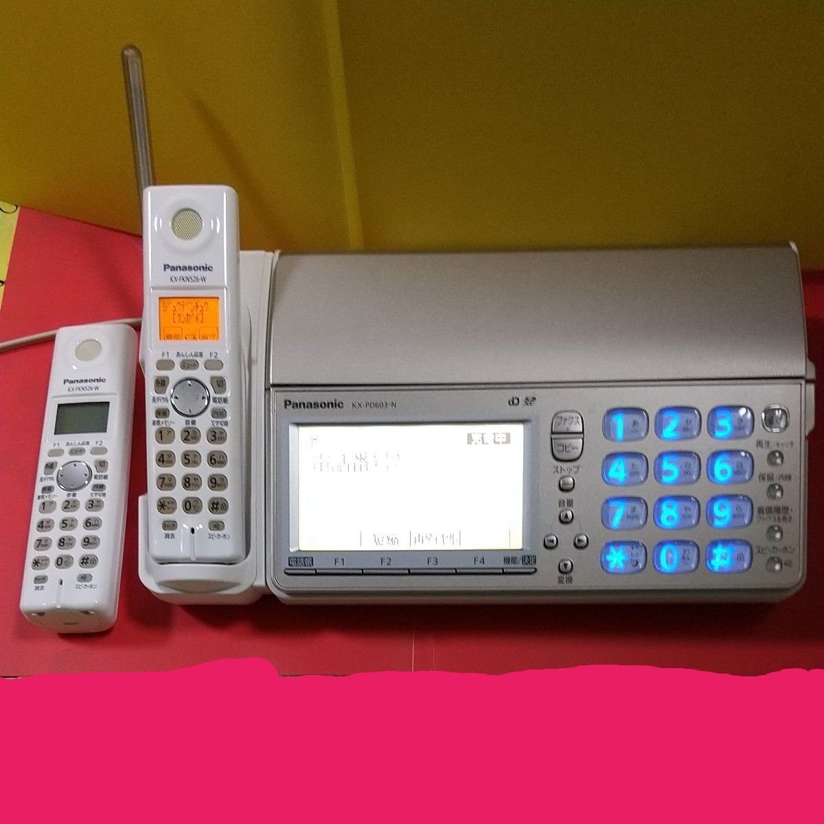 Panasonic おたっくすパーソナルFAXコードレス電話機 子機1台 Panasonic おたっくすパーソナルFAXコードレス電話機 子機1台