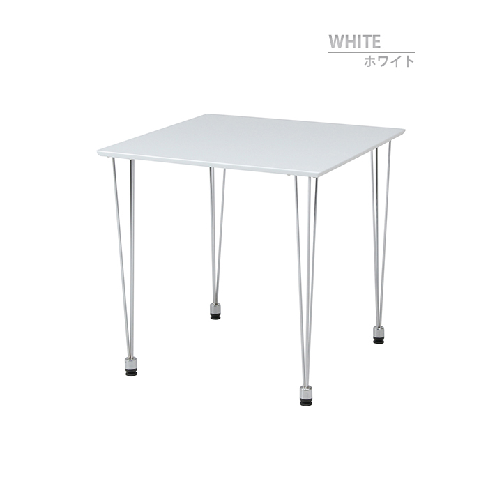 ダイニングテーブル ホワイト 単品 幅75 奥行75 高さ72 シンプル スチール脚 正方形 ダイニング テーブル 食卓 2人掛け M5-MGKFGB00342WH