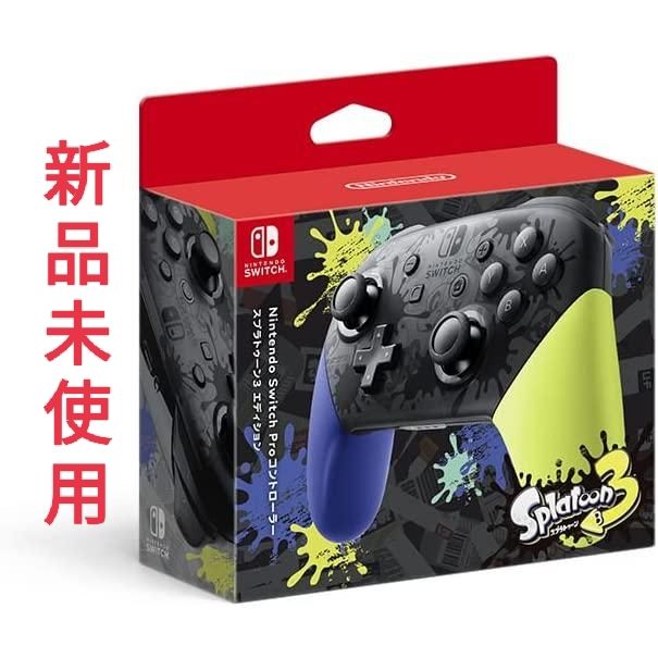 Proコントローラー スプラトゥーン3 エディション Nintendo Switch
