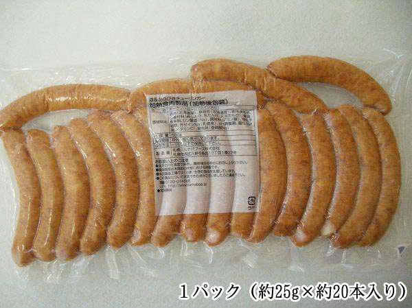 E* authentic style * Hokkaido production feedstocks use * oh ..chu- Lynn ga-500g*