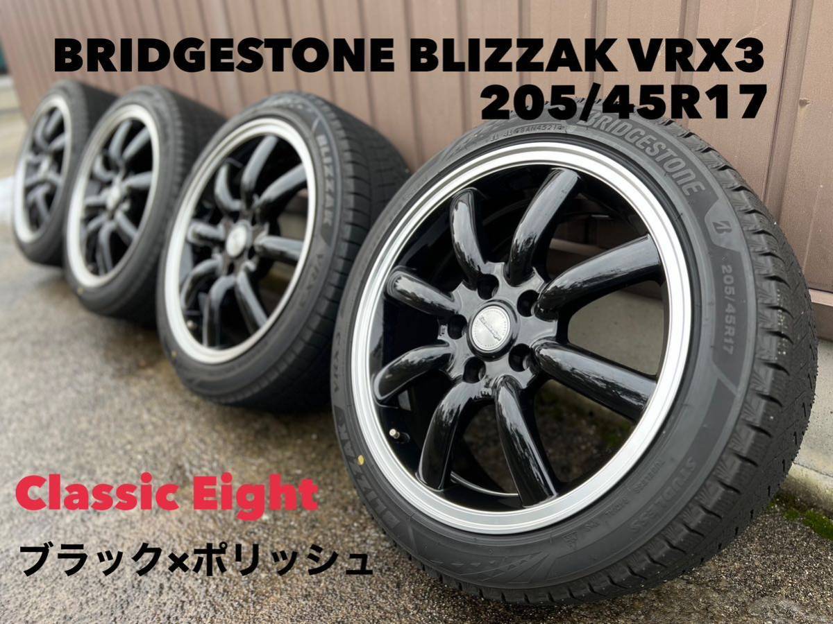 BMW MINI JCW 205/45R17 スタッドレスタイヤ ホイール セット