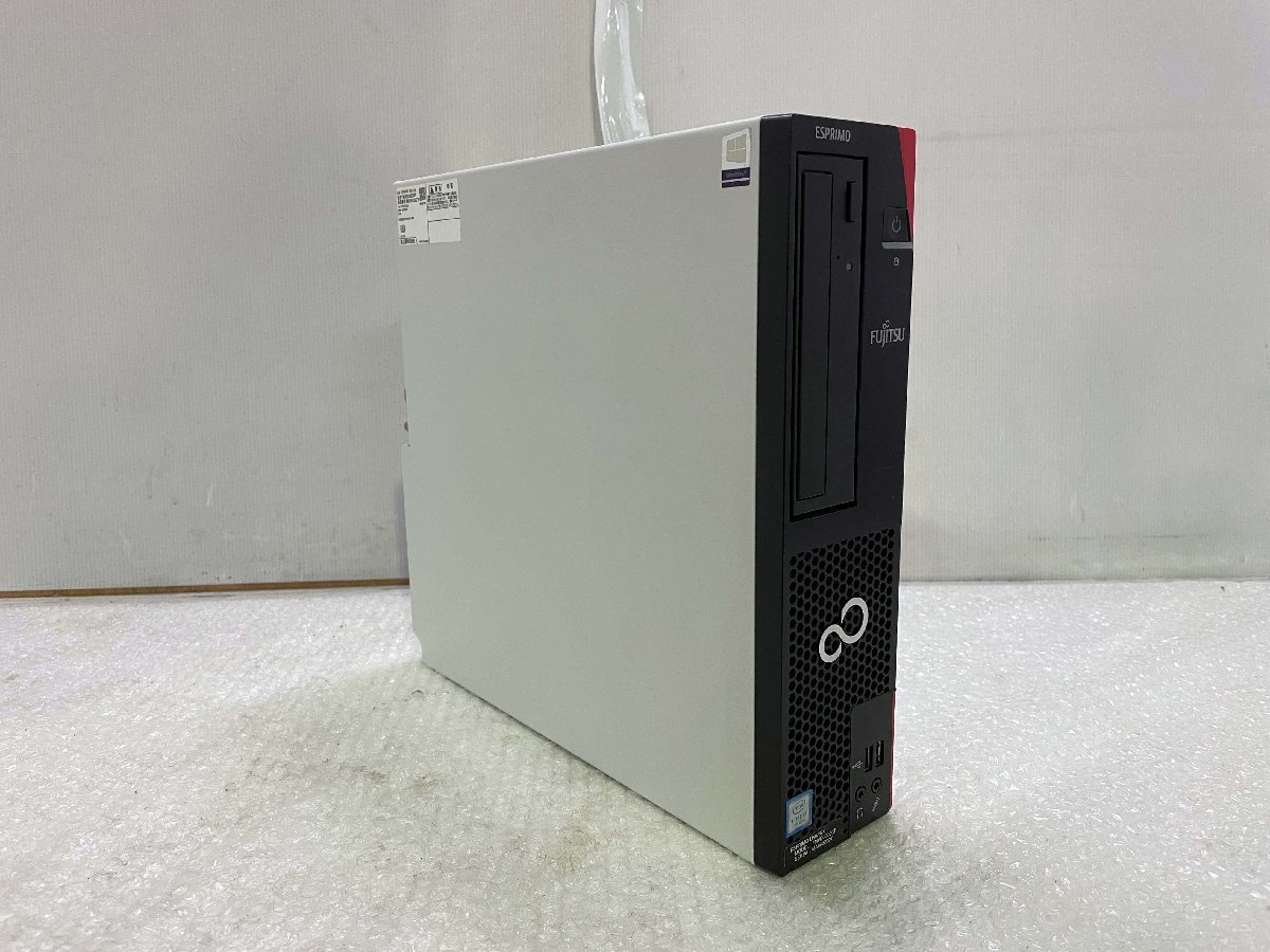 ○FUJITSU ESPRIMO D587/SX / i7-7700 / 8GBメモリ / 128GB SSD 